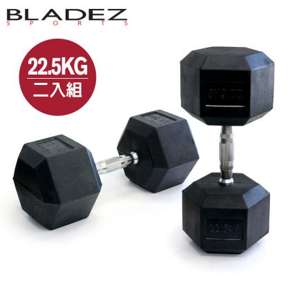 【BLADEZ】六角包膠啞鈴-22.5KG(二入組)