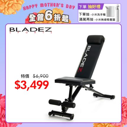產品圖