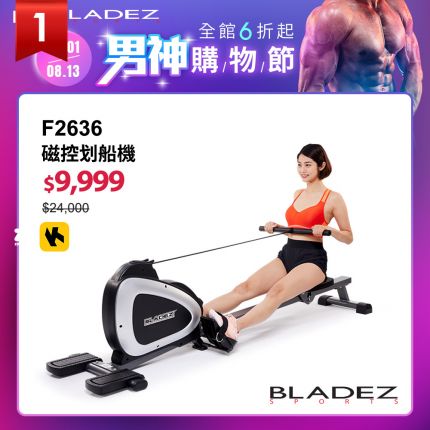 產品圖