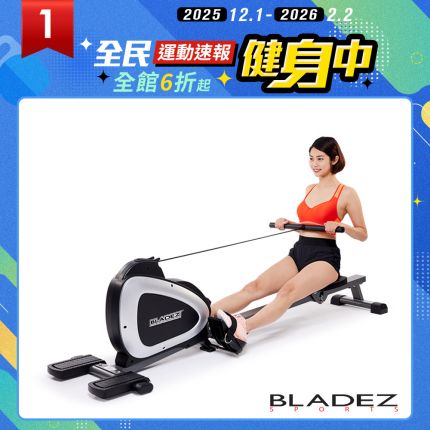 【BLADEZ】F2636磁控划船機