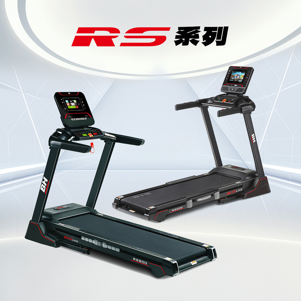 rs600變頻跑步機形象